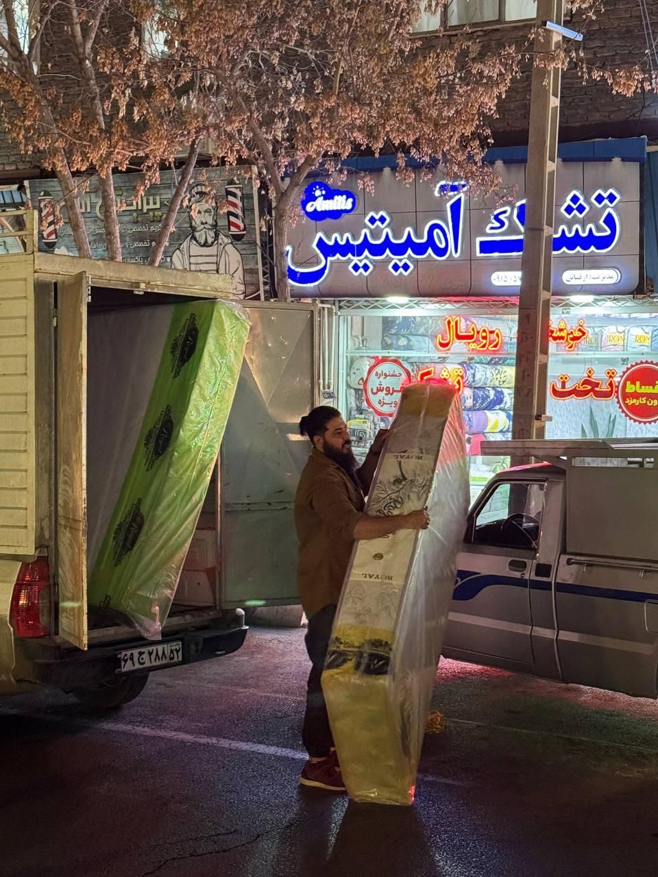 مرکز فروش تشک رویال.                     حجاب ۳۰|تشک تختخواب|مشهد, شهرک رازی (شهرک غرب)|دیوار