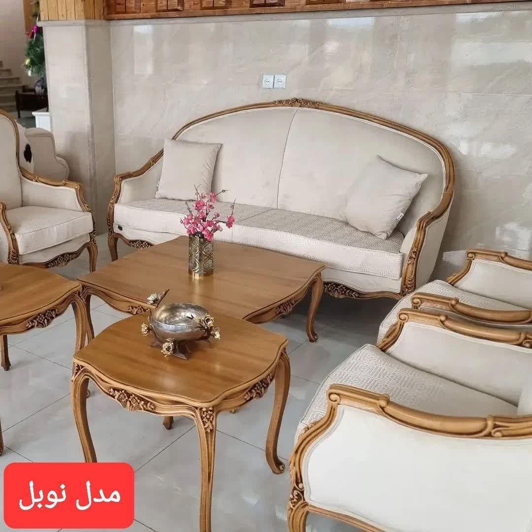 مبل سلطنتی|مبلمان خانگی و میز عسلی|اسلام‌‌آباد غرب, |دیوار