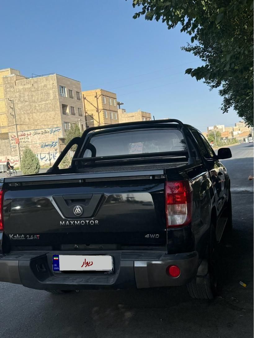 مکث موتور کلوت اتوماتیک، مدل ۱۴۰۲|خودرو سواری و وانت|کرج, مهرشهر - فاز ۳|دیوار