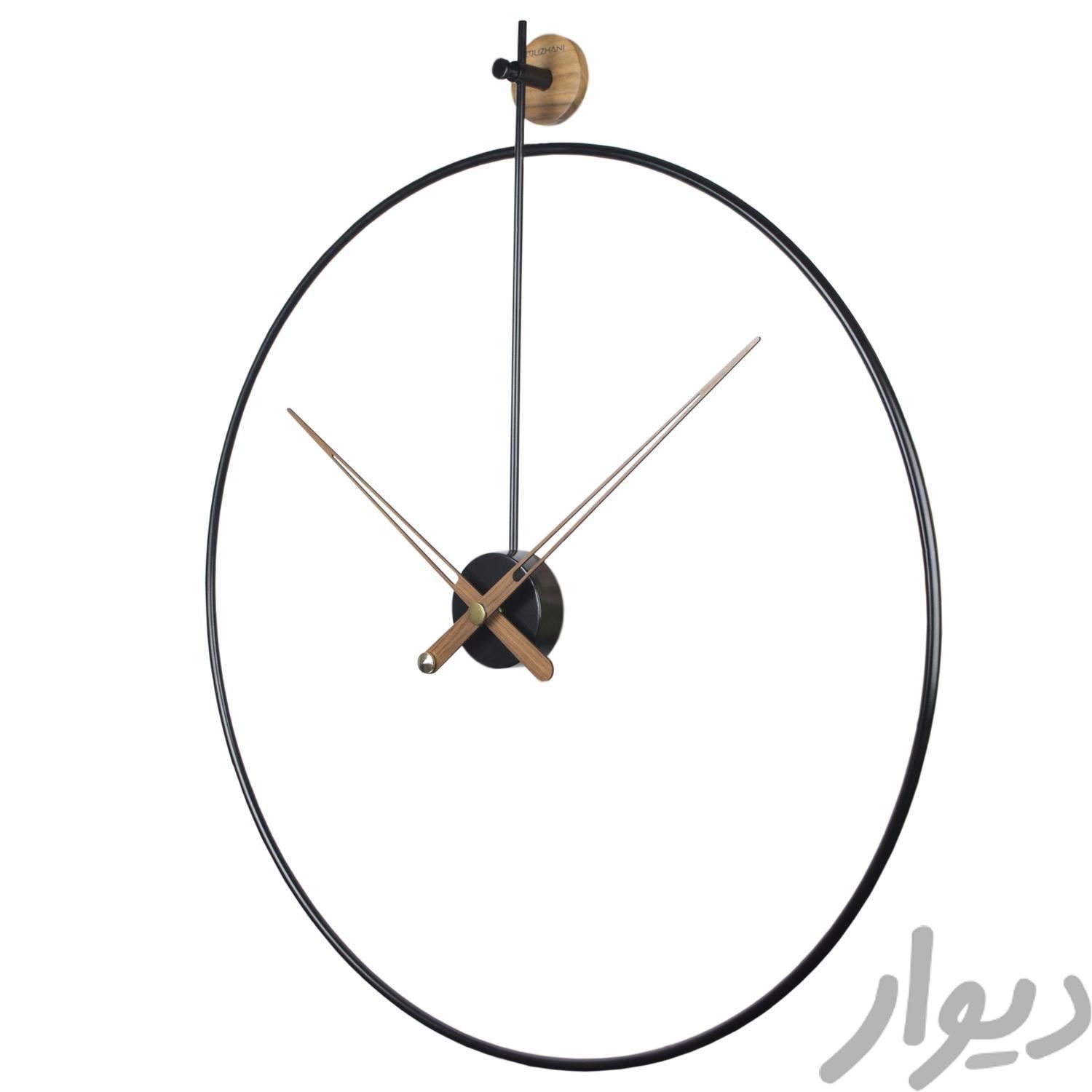 ساعت دیواری موژانی مدل Tia classic|ساعت دیواری و تزئینی|تهران, یافت‌آباد|دیوار