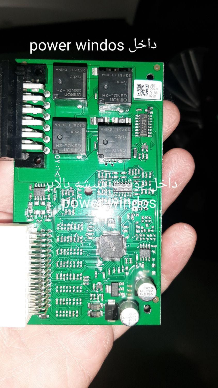 اموزش برق. ایسیو (ECU )ریمپ تنظیم موتور استخدام|خدمات آموزشی|اصفهان, طامه|دیوار