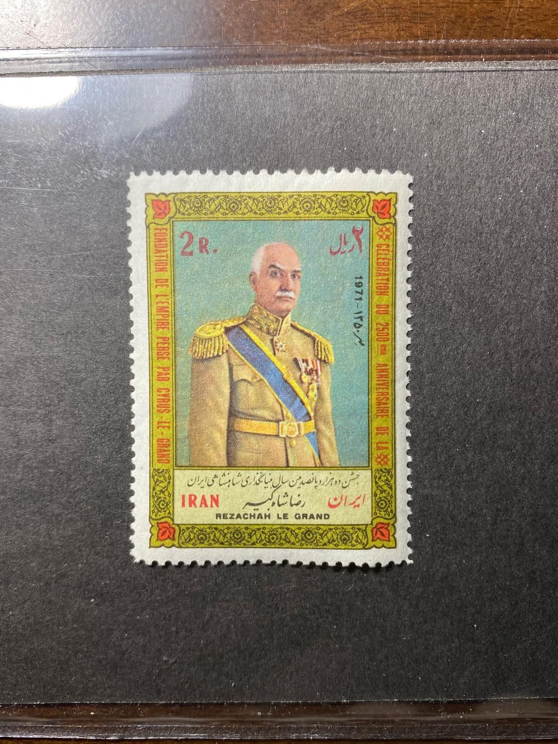 تمبر و اسکناس فروشنده و خریدار|کلکسیون سکه، تمبر، اسکناس|تهران, آجودانیه|دیوار