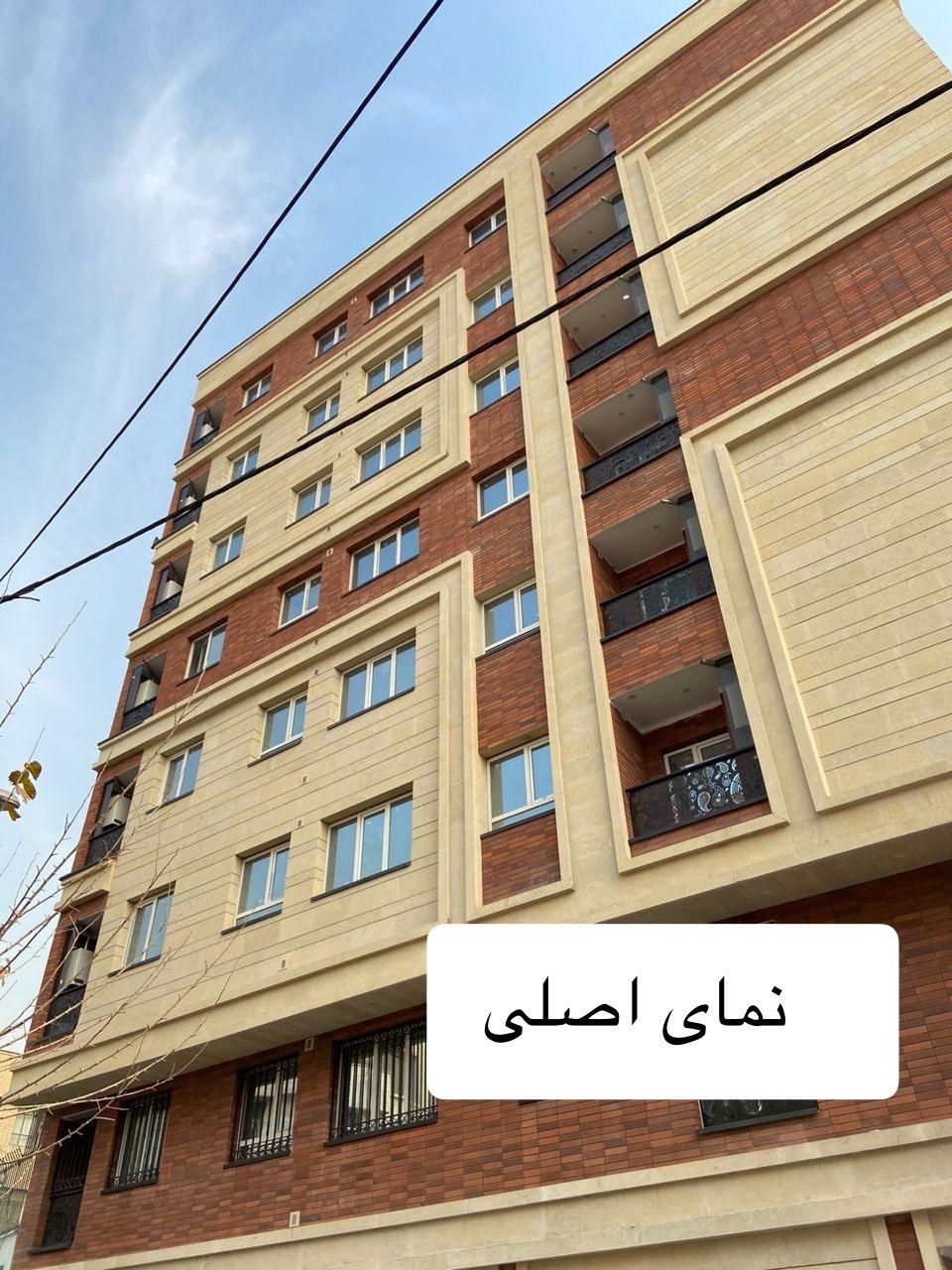پیروزی85متر دو خوابه فول امکانات|فروش آپارتمان|تهران, چهارصد دستگاه|دیوار
