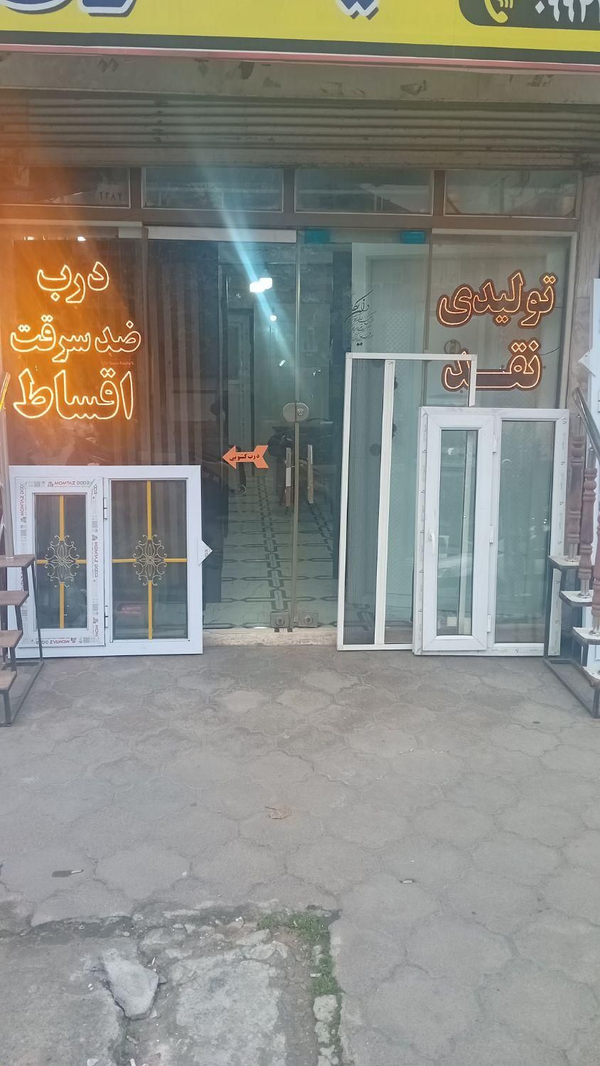 تولیدانواع پنجرهای pvcوتوری پلیسه کشویی|مصالح و تجهیزات ساختمان|کیاشهر, |دیوار