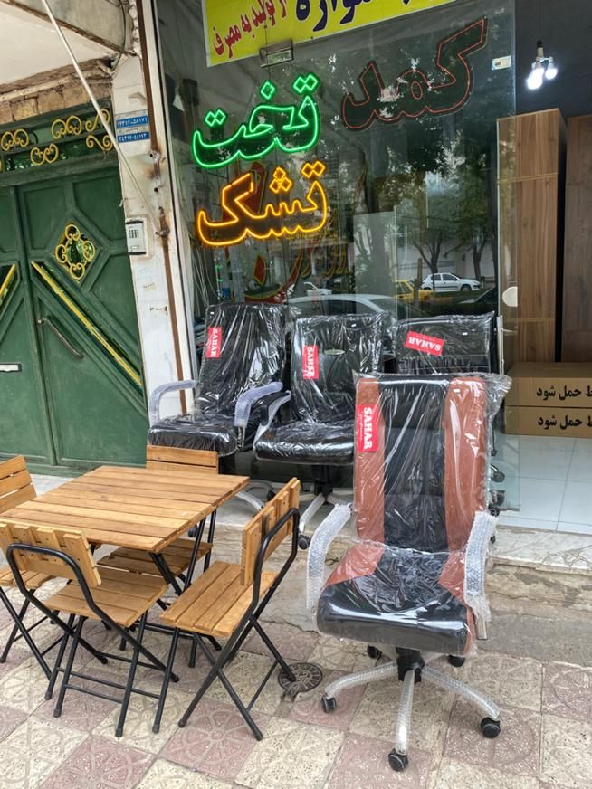 صندلی مدیریت|صندلی و نیمکت|قزوین, |دیوار