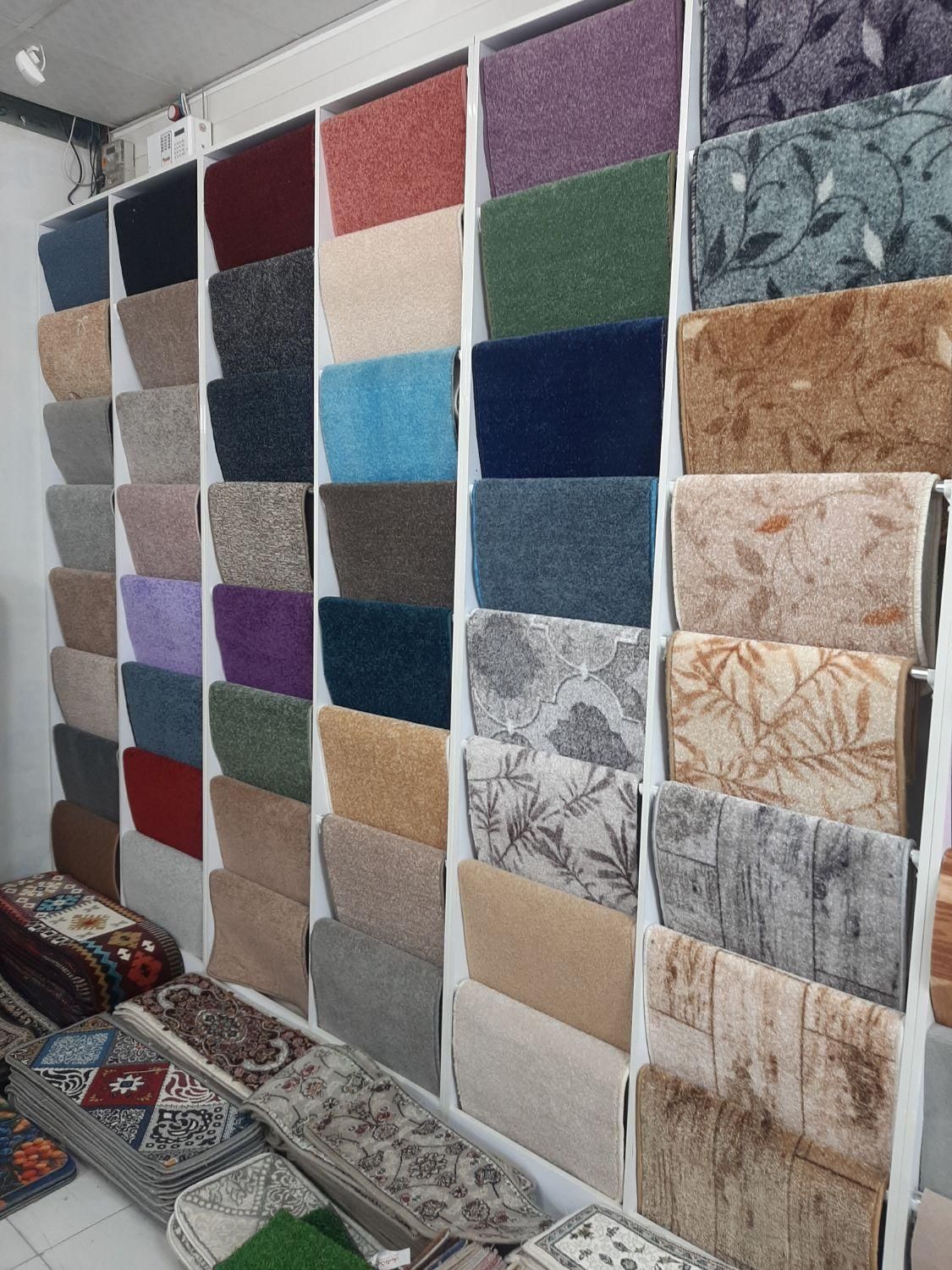 موکت|موکت|کرمانشاه, |دیوار