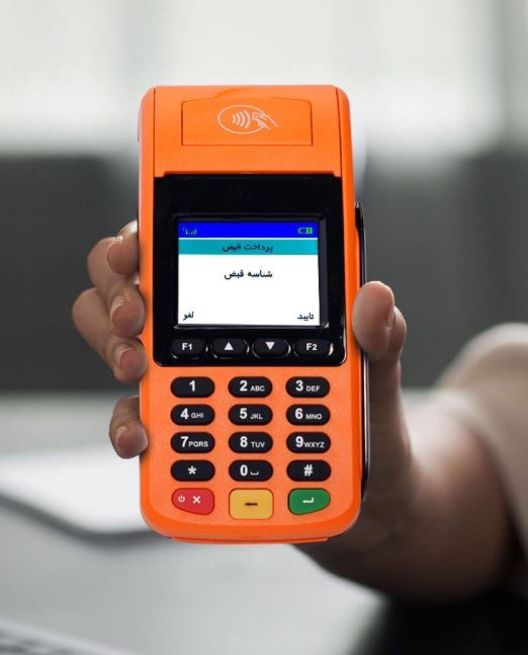 پوز بانکی کارتخوان سیار mf tuch pos gprs|فروشگاه و مغازه|تهران, تهرانپارس غربی|دیوار