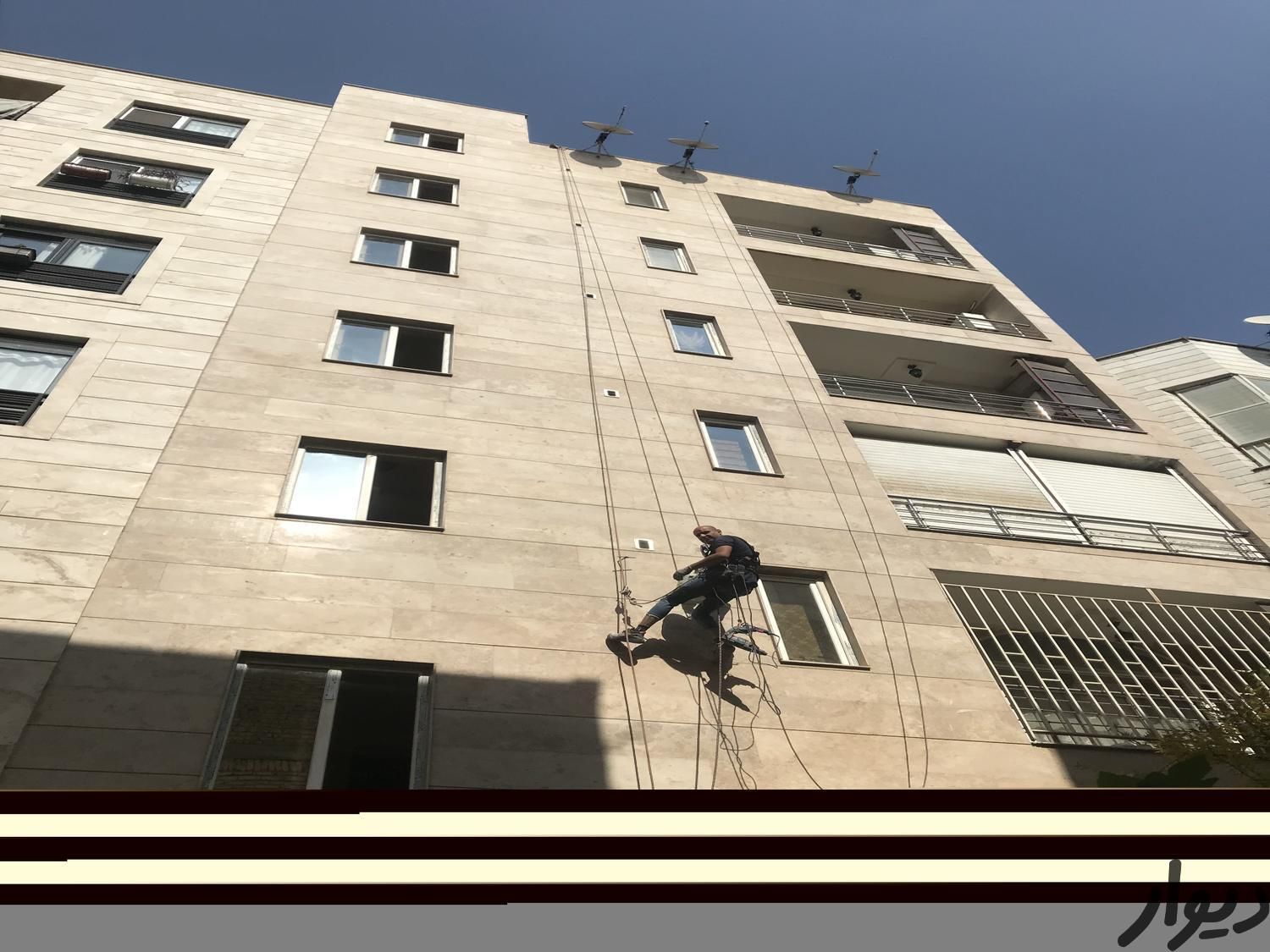 کار با طناب راپل.رنگ ساختمان و پیچ رولپلاک و..|خدمات پیشه و مهارت|کرج, باغستان|دیوار