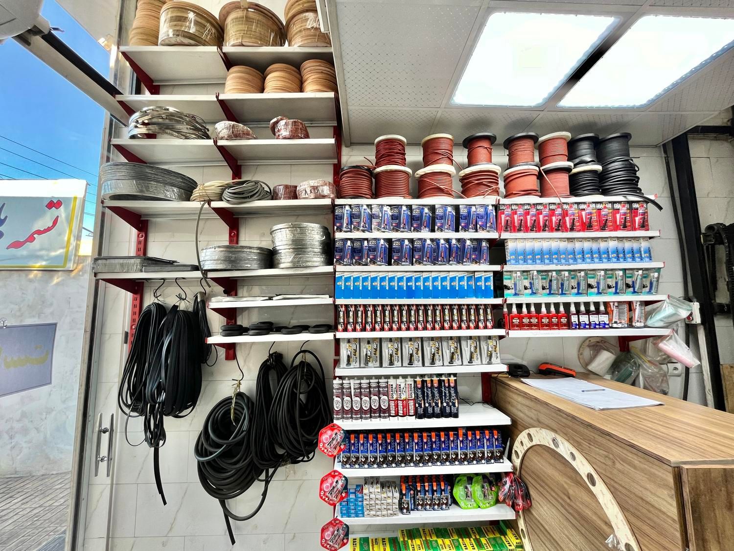 واشر سازی دوین|ابزارآلات|کرج, شهرک بنفشه|دیوار