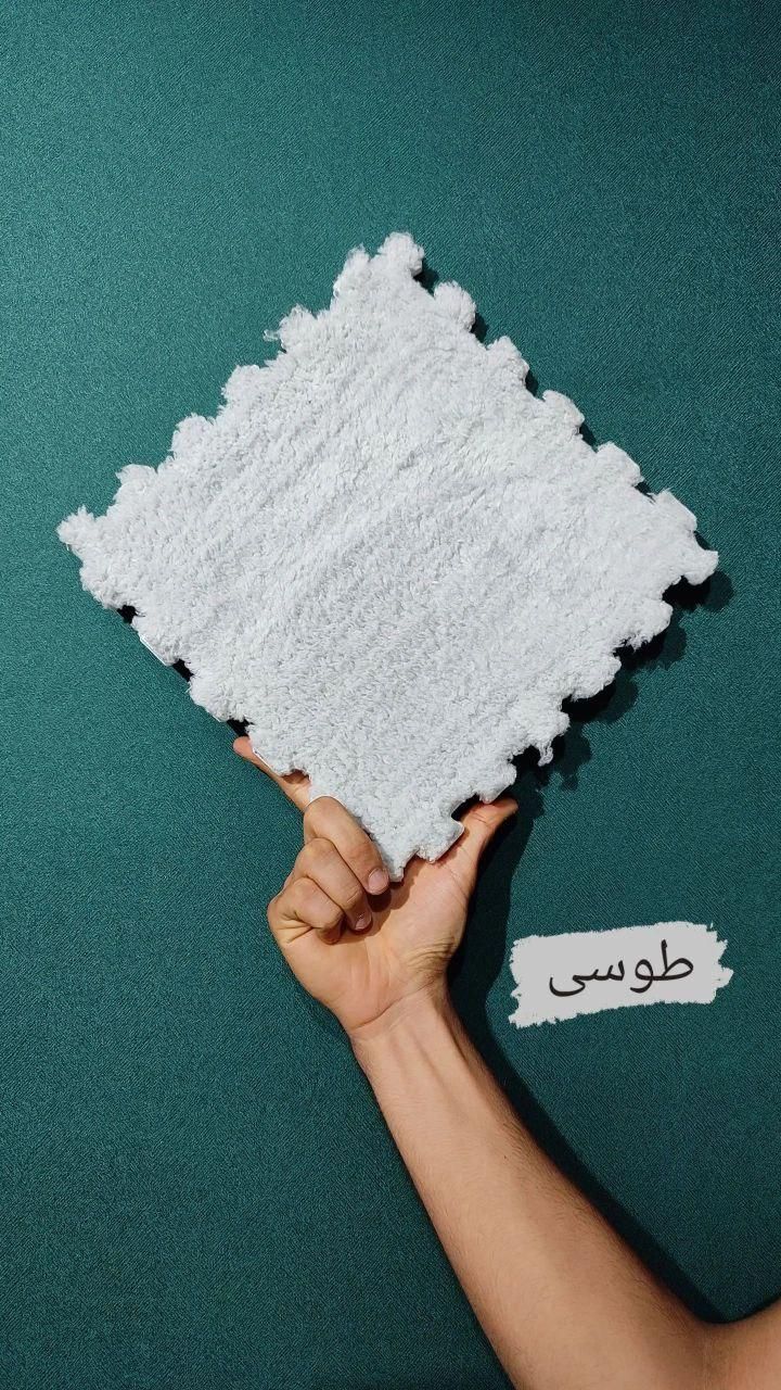 موکت پازلی|موکت|تهران, توحید|دیوار
