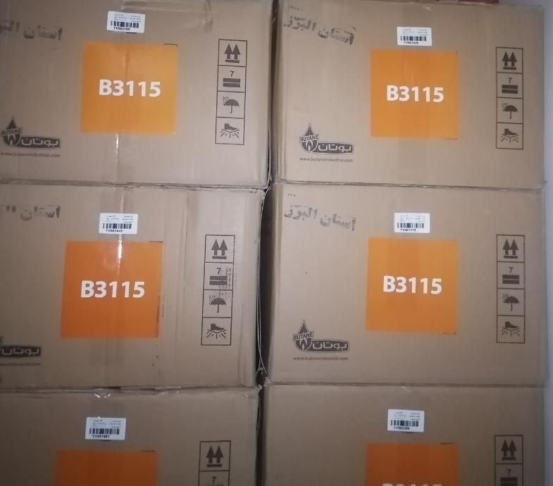 ابگرمکن بوتان 3115 طرح تعویض کو 564|آبگرمکن، پکیج، شوفاژ|کرج, حصارک بالا|دیوار