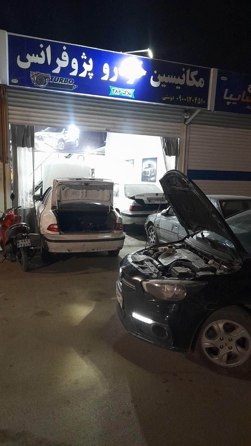 تعمیرگاه تخصصی موتور و گیربکس با اقساط|خدمات موتور و ماشین|مشهد, کشاورز|دیوار