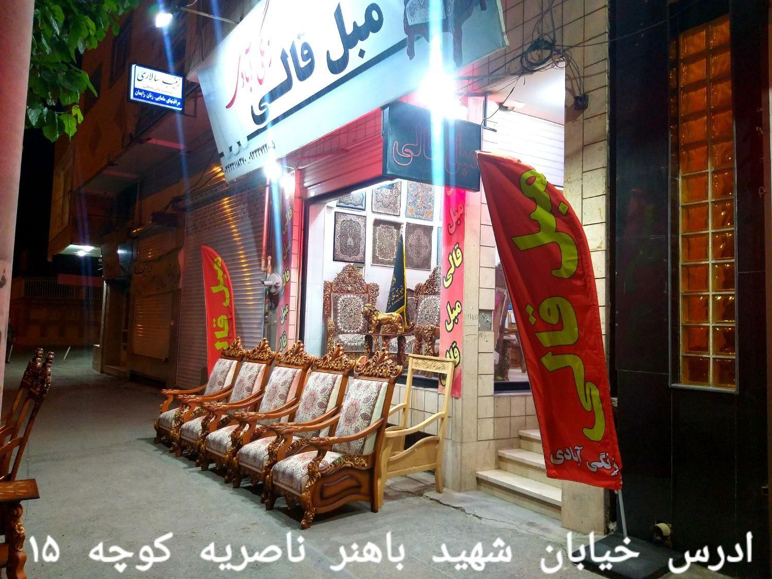 طرح های جدید مبل قالی|مبلمان خانگی و میز عسلی|کرمان, |دیوار
