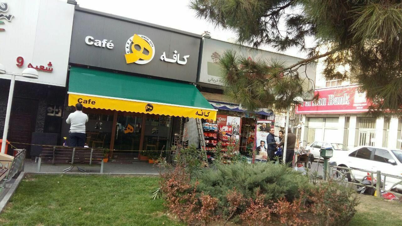 دانیال سایبان ارسال به تمام نقاط|فروشگاه و مغازه|تهران, بازار|دیوار