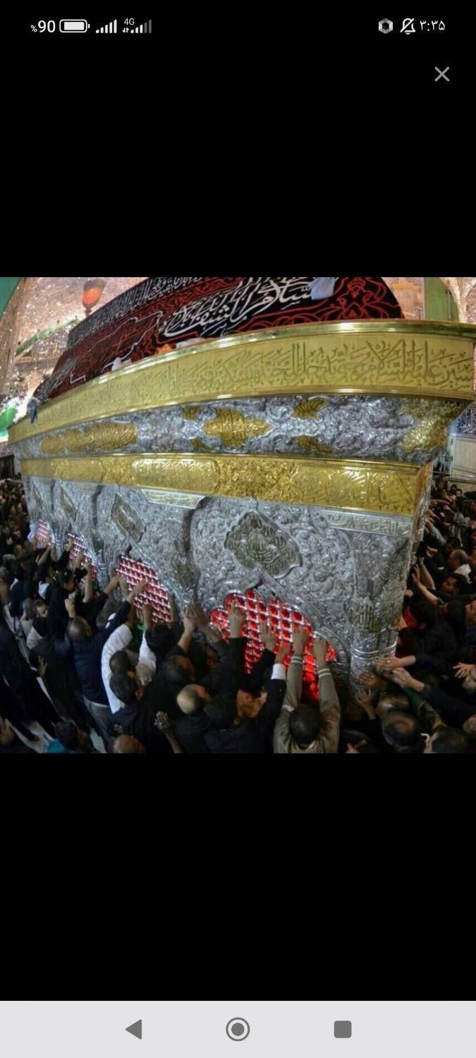 کاروان امام سجاد(ع)حرکت11 شهریور و21 هتل وحسینیه|تور و چارتر|اهواز, زیتون کارگری|دیوار