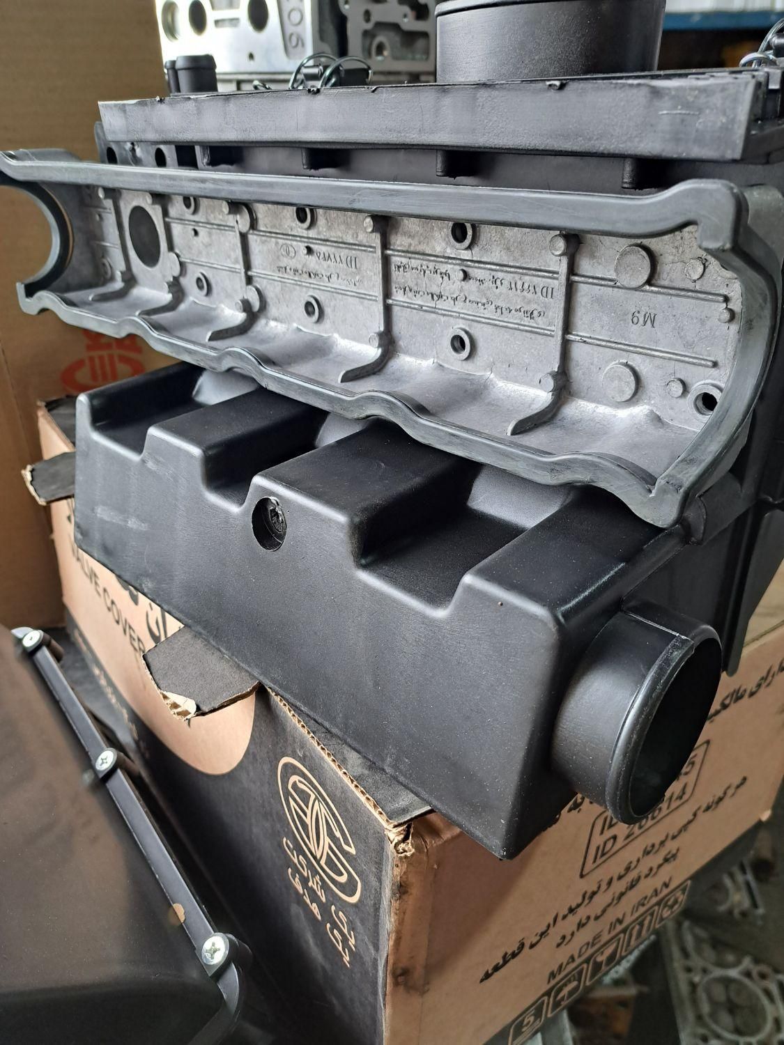 قالپاق موتور (درب سوپاپ) پژو۴۰۵ تیبا پراید یورو۴|قطعات یدکی و لوازم جانبی|مشهد, توس (بلوار توس)|دیوار