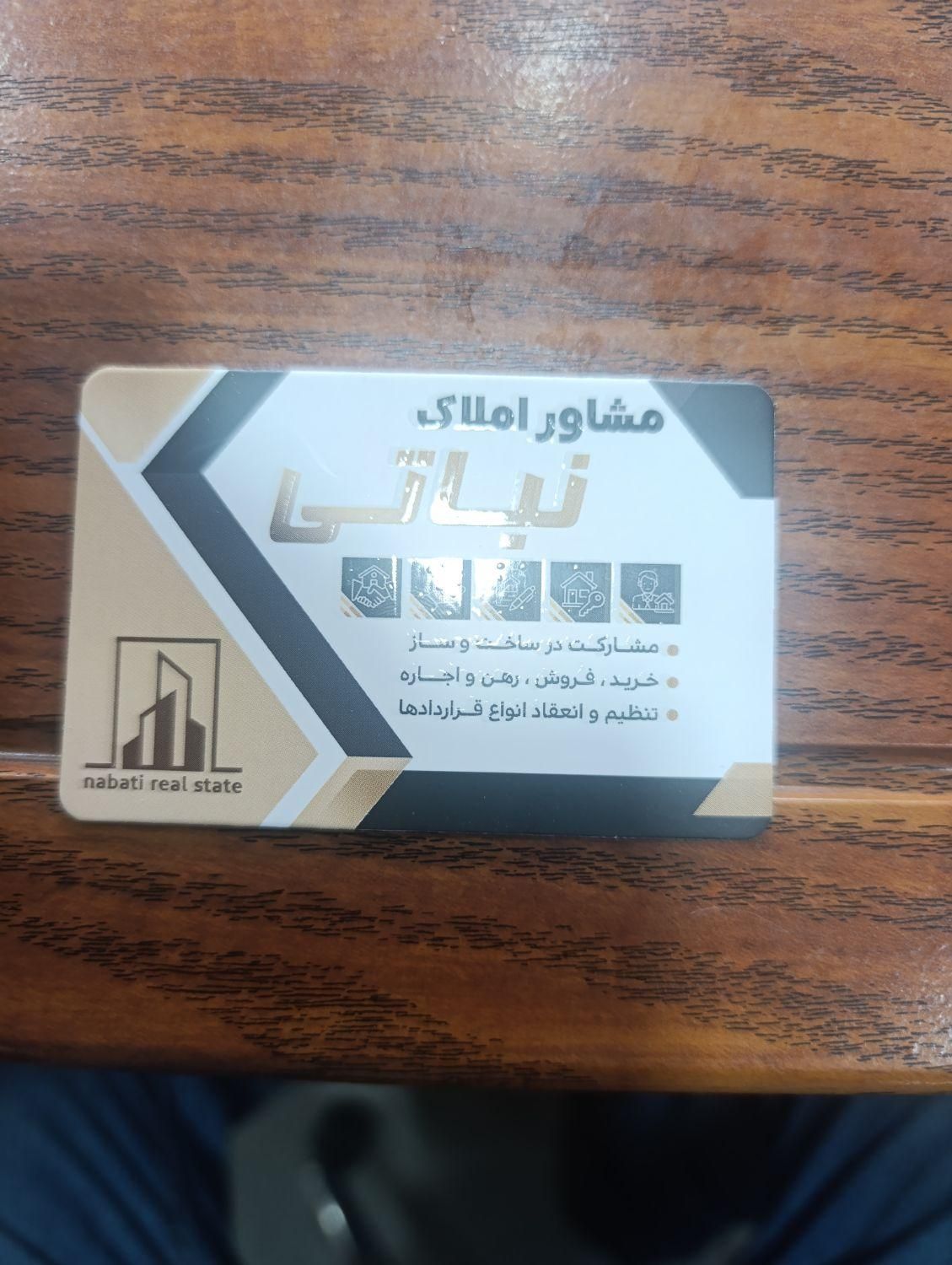 اجاره مغازه 20 متری با تمام امتیازات درکومله|اجارهٔ مغازه و غرفه|کومله, |دیوار