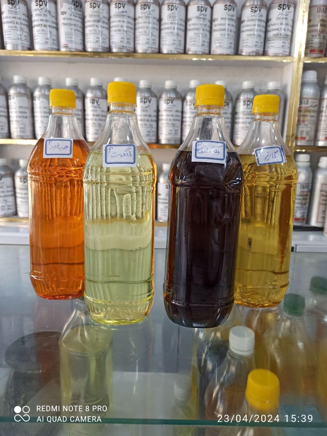 عطر گرمی شرکت pok|آرایشی، بهداشتی، درمانی|مشهد, عیدگاه|دیوار