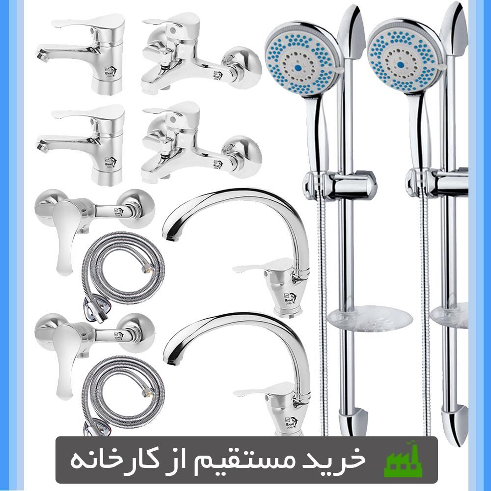ست 12 عددی شیرالات اهرمی و علم دوش حمام مدل لاله|مصالح و تجهیزات ساختمان|تهران, صادقیه|دیوار