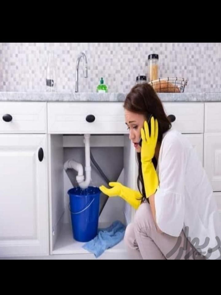 لوله بازکن چهارباغ وحومه شهرک ابریشم سهیلیه کردان|خدمات پیشه و مهارت|چهارباغ, |دیوار