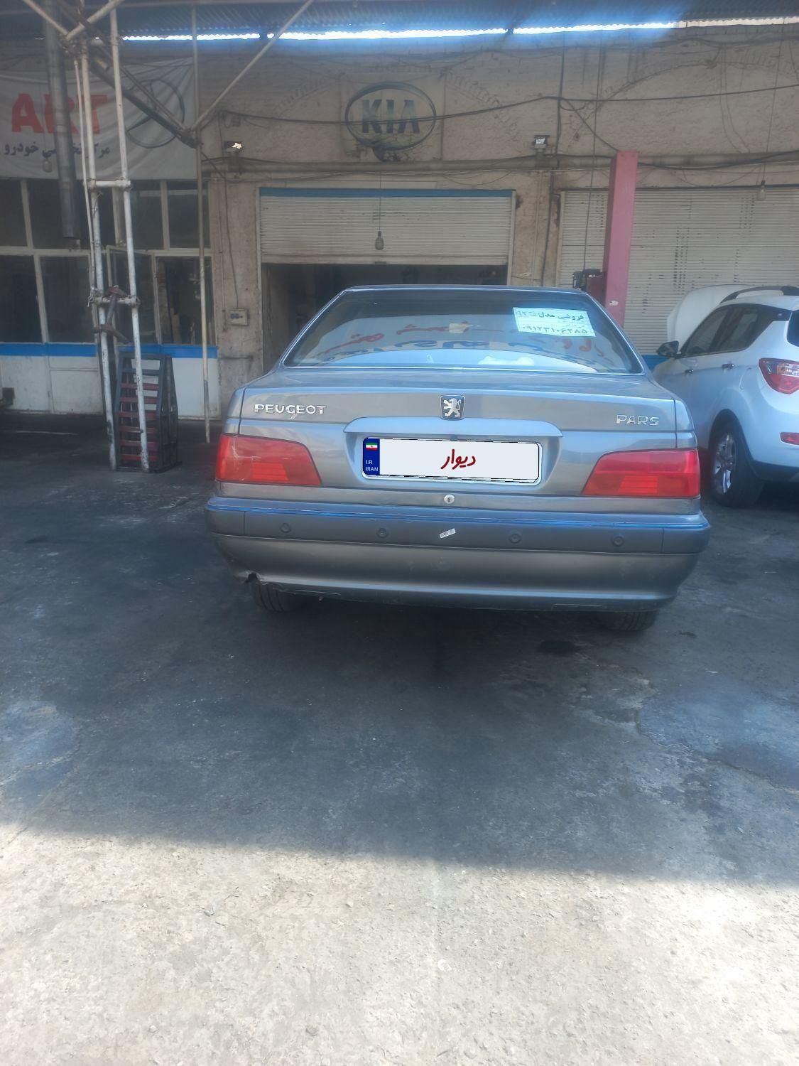 پژو پارس LX TU5، مدل ۱۳۹۳|خودرو سواری و وانت|تهران, بریانک|دیوار
