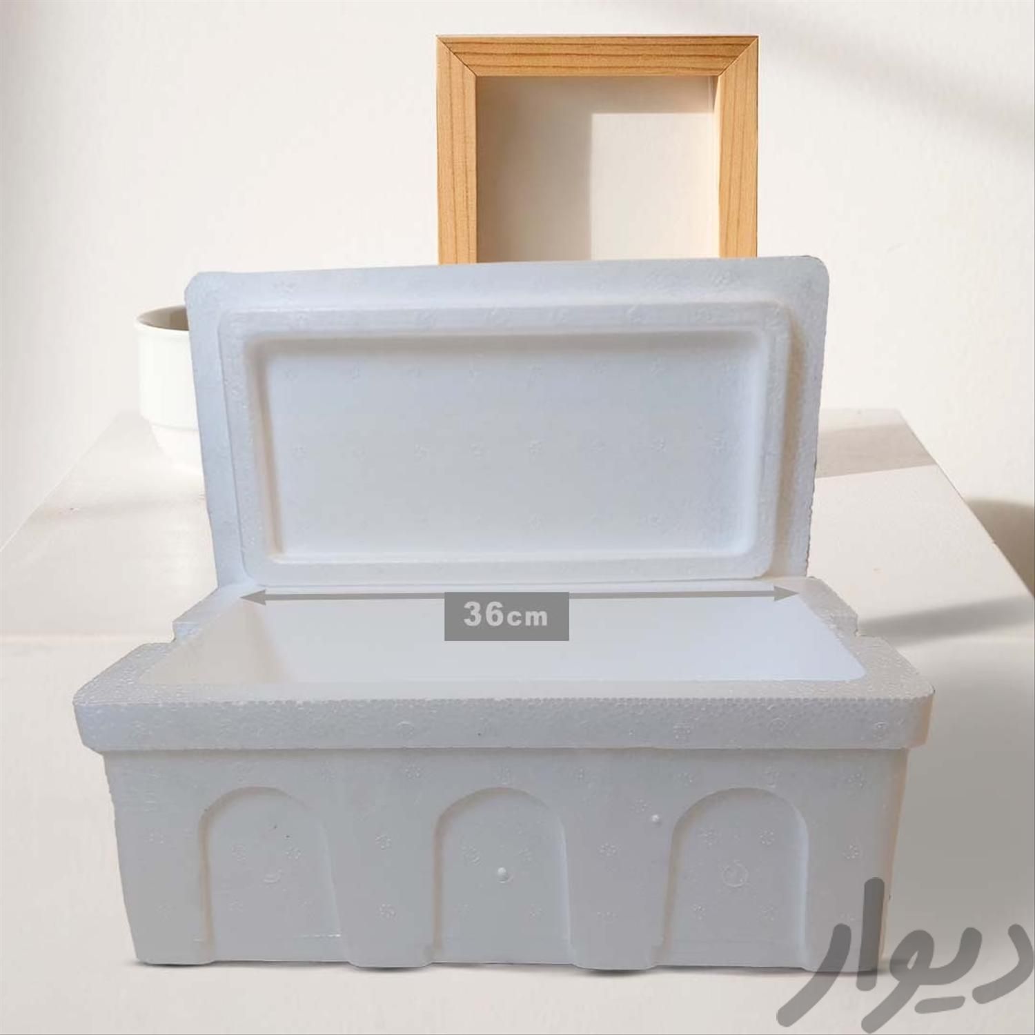 یخدان یونولیتی icebox-10 کولباکس یونولیت|ظروف نگهدارنده، پلاستیکی و یکبارمصرف|تهران, بهار|دیوار