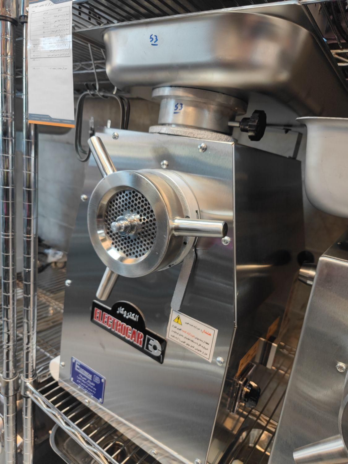 چرخ گوشت ec10 صنعتی الکتروکار استیل قصابی|فروشگاه و مغازه|اندیشه, اندیشه فاز ۲|دیوار