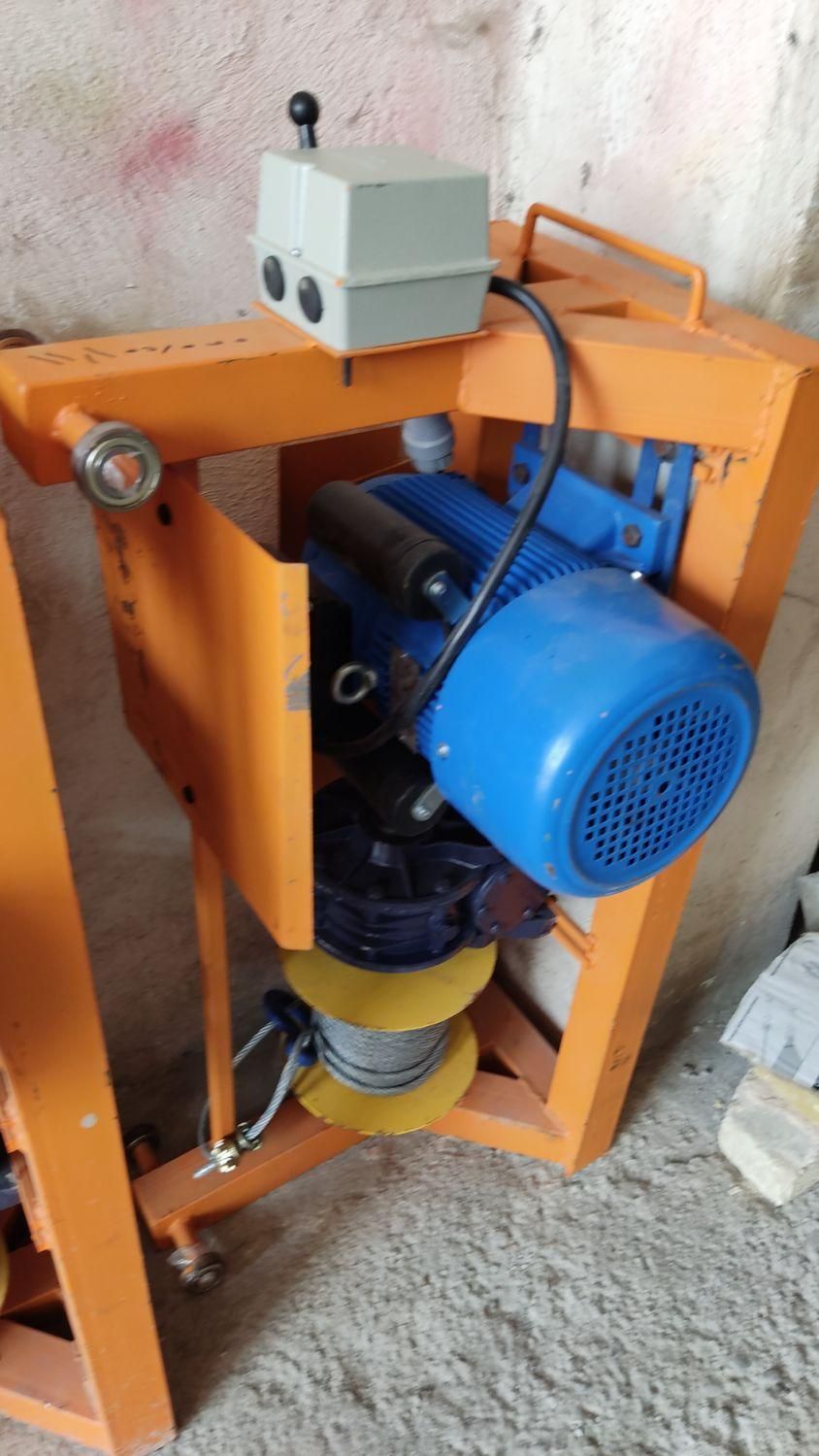 بالابر (۲و۳ اسب آکبند با ۶ ماه گارانتی)|ماشین‌آلات صنعتی|رشت, معلولین|دیوار