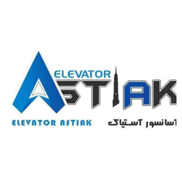 کار حرفه ای پول حرفه ای|استخدام بازاریابی و فروش|اصفهان, ملک‌شهر|دیوار