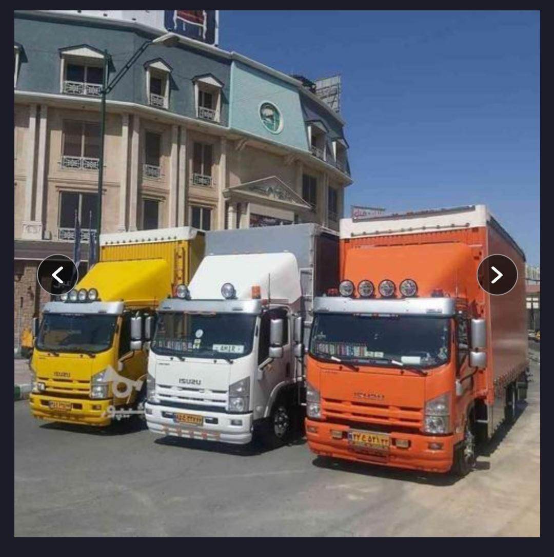 حمل اثاثیه منزل با پوشش سراسری|خدمات حمل و نقل|اصفهان, آبشار|دیوار