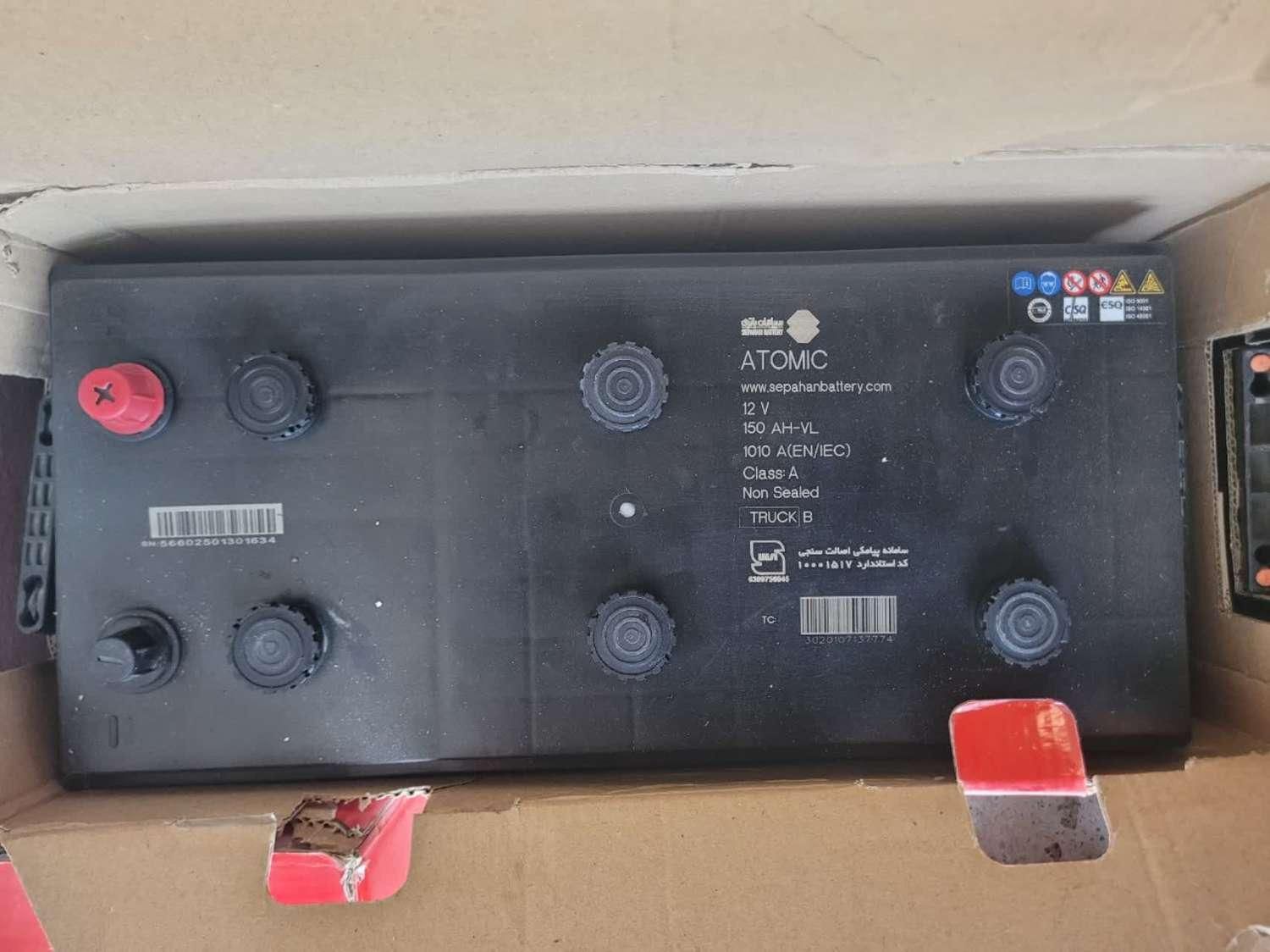 باتری استوک سنگین باطری کارکرده * نصب در محل|قطعات یدکی و لوازم جانبی|رباطکریم, |دیوار