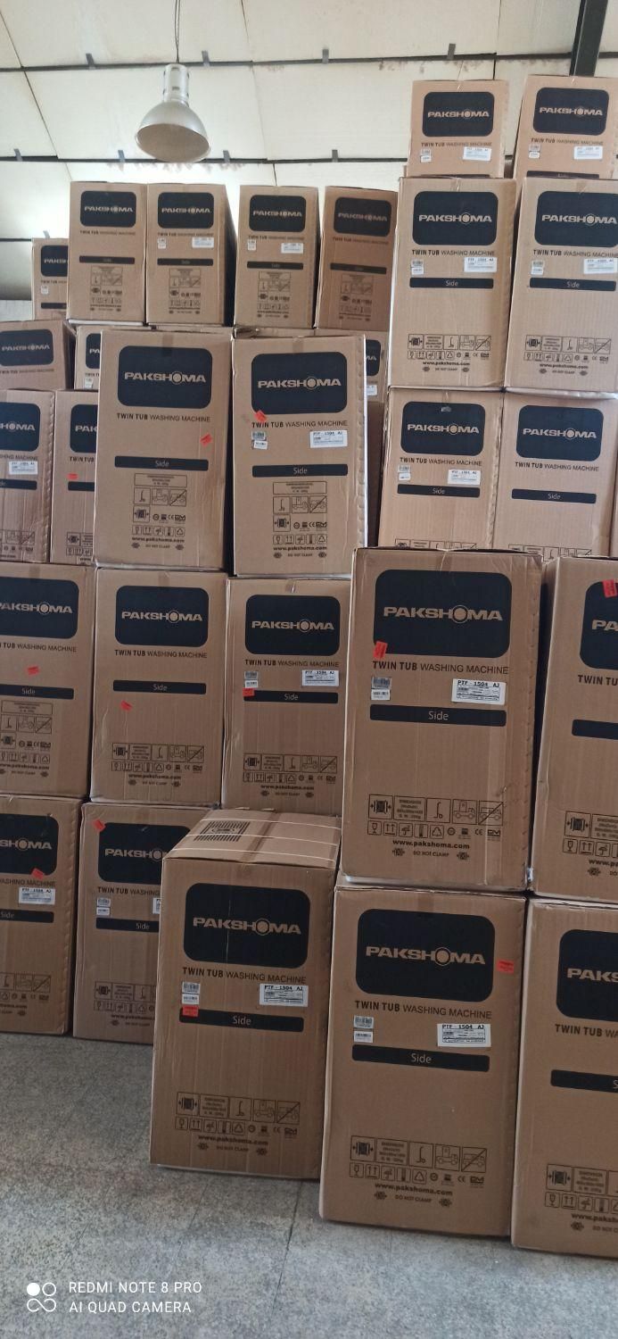 لباسشویی پتوشور تمام اتومات۱۲ کیلو پاکشوما پتو شو|ماشین لباسشویی و خشک‌کن لباس|شیراز, بریجستون|دیوار