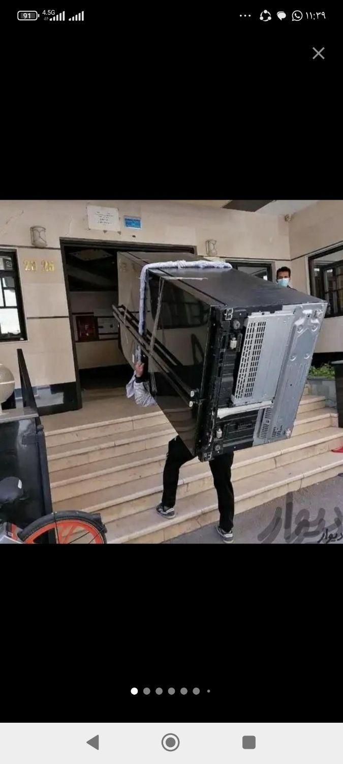 باربری اسباب کشی صفرتاصد۱۰۰٪تضمین کادر حرفه ای|خدمات حمل و نقل|شیراز, قصرالدشت|دیوار