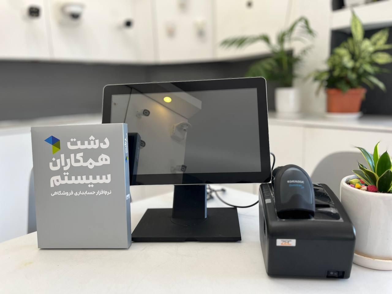 پکیج صندوق فروشگاهی لمسی سوپرمارکتی|فروشگاه و مغازه|رشت, نامجو|دیوار