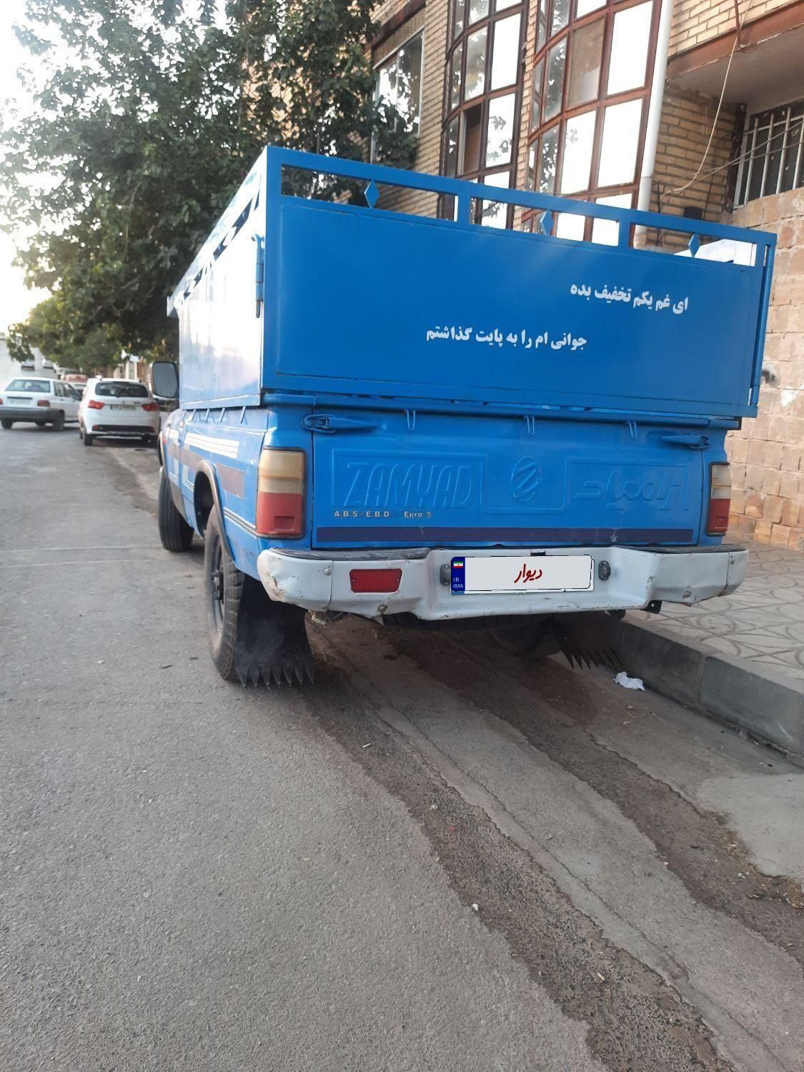 نیسان وانت زامیاد z 24 مدل 1400 آپشنال|خودرو سواری و وانت|مشهد, کوی سیدی|دیوار