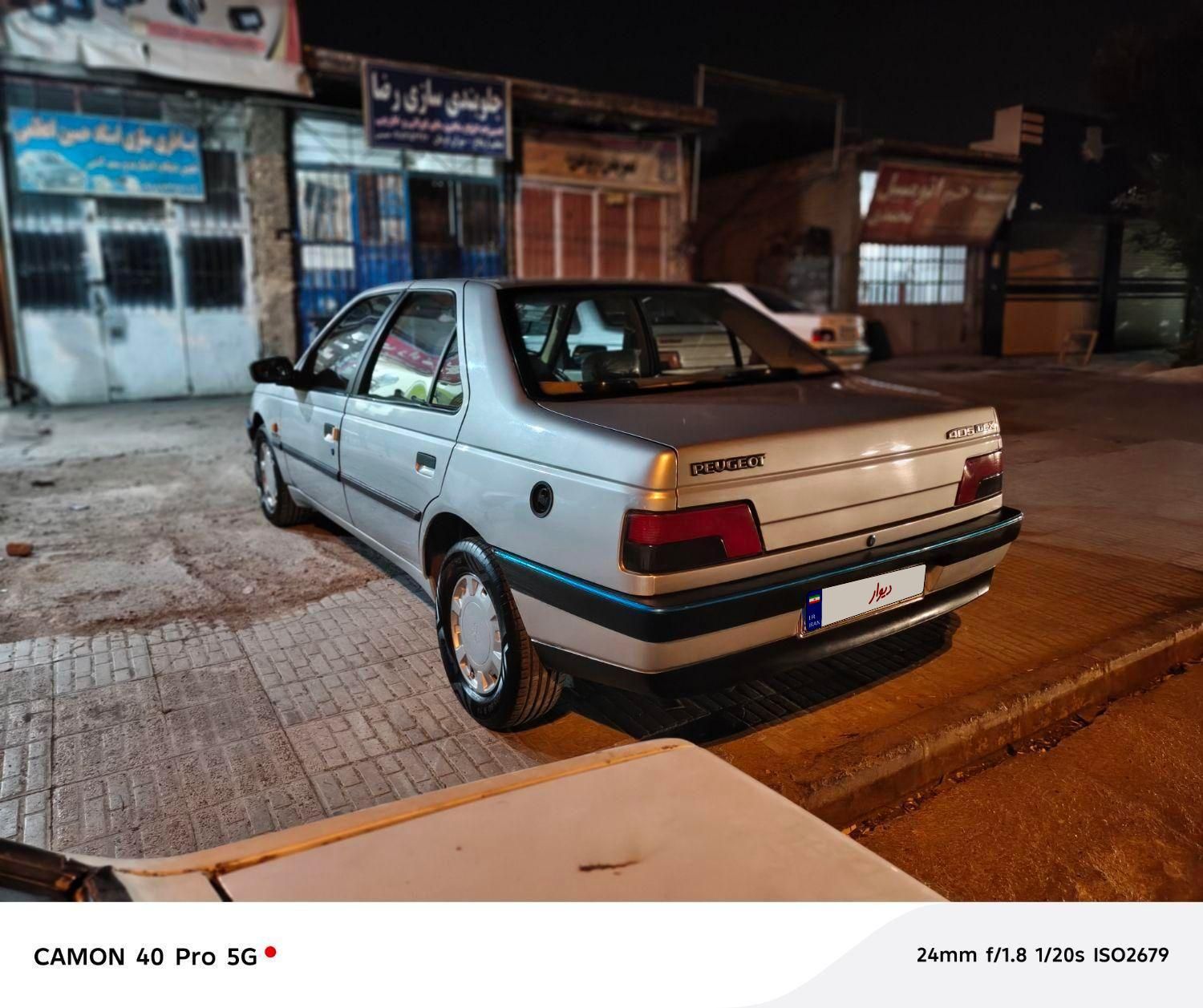 پژو 405 GLX - دوگانه سوز CNG، مدل ۱۳۹۴|خودرو سواری و وانت|اسلام‌‌آباد غرب, |دیوار