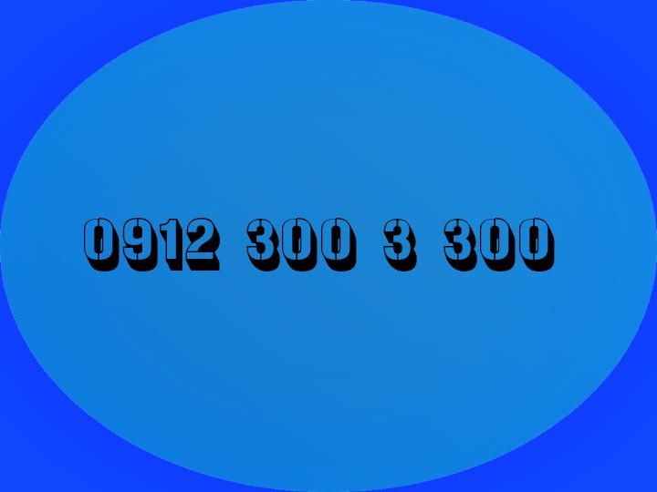 300 3 300 0912|سیم‌کارت|تهران, دروس|دیوار