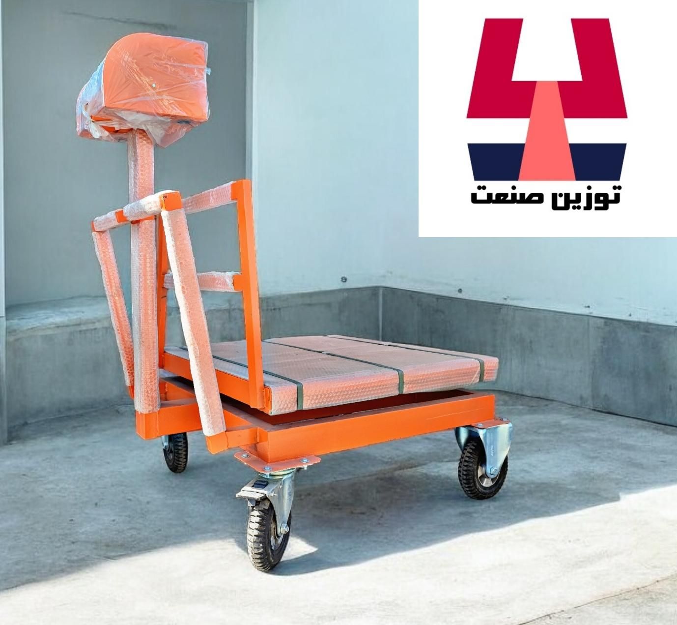 تعمیر انواع ترازو و باسکول دیجیتال در محل|فروشگاه و مغازه|تهران, فردوسی|دیوار