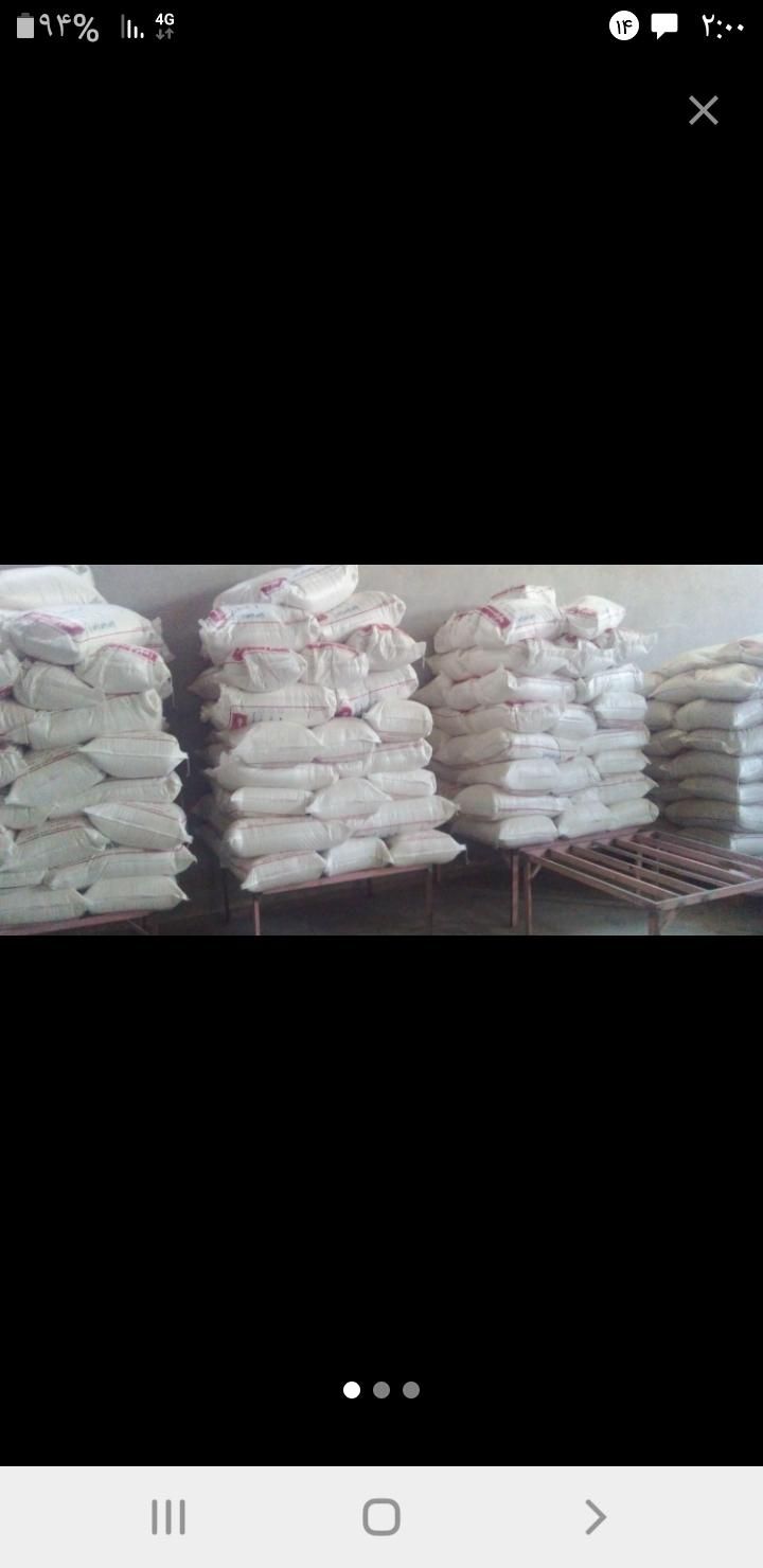 اردجو خوراکی صددر صد جو خالص|خوردنی و آشامیدنی|مشهد, نوید|دیوار