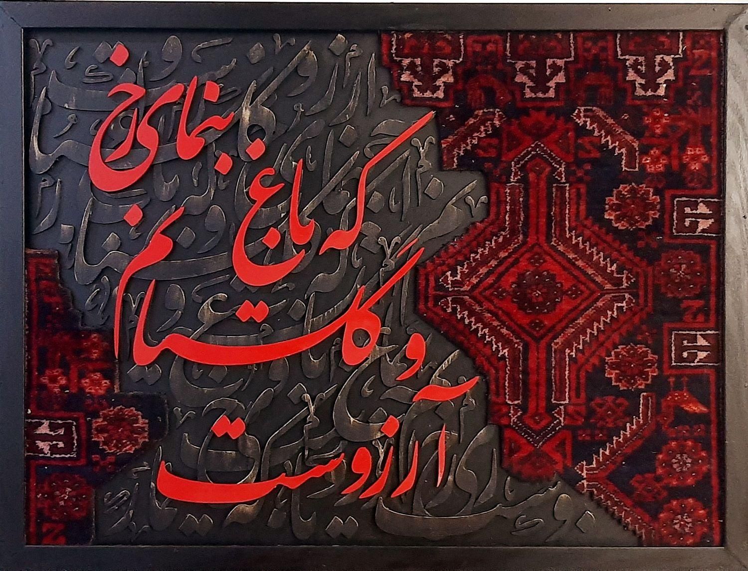 آموزش نقاشی و طراحی تمام تکنیک ها|خدمات آموزشی|مشهد, شهرک لشکر (شهرک غرب)|دیوار