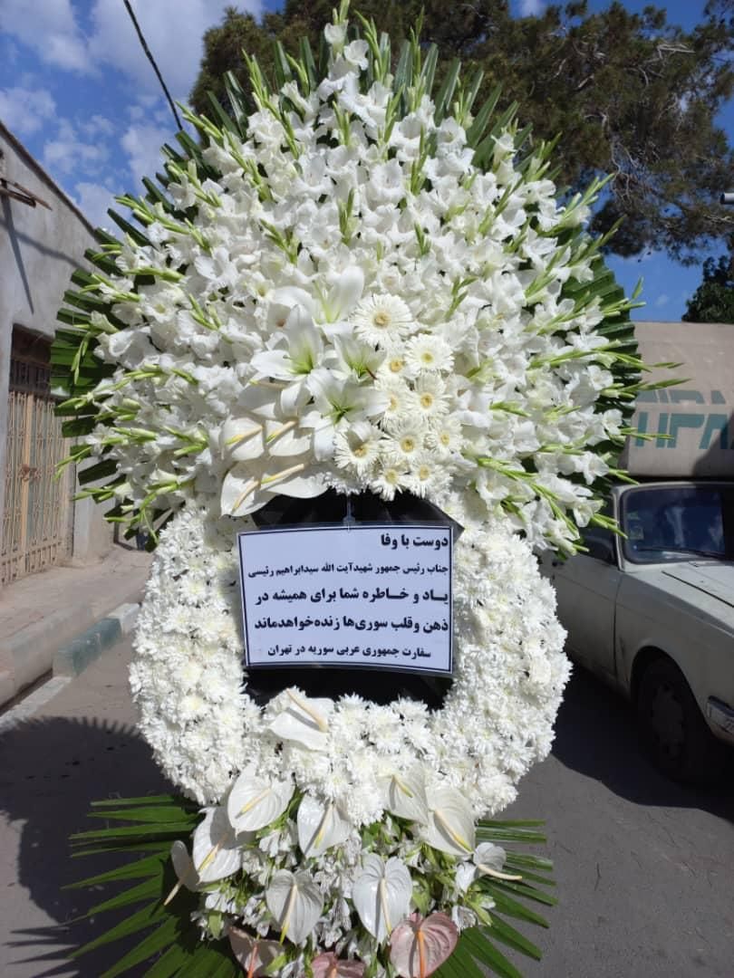خدمات به روز تاج‌گل‌ طبیعی(گلکده سران)ترحیم|خدمات پذیرایی، مراسم|تهران, آهنگ|دیوار