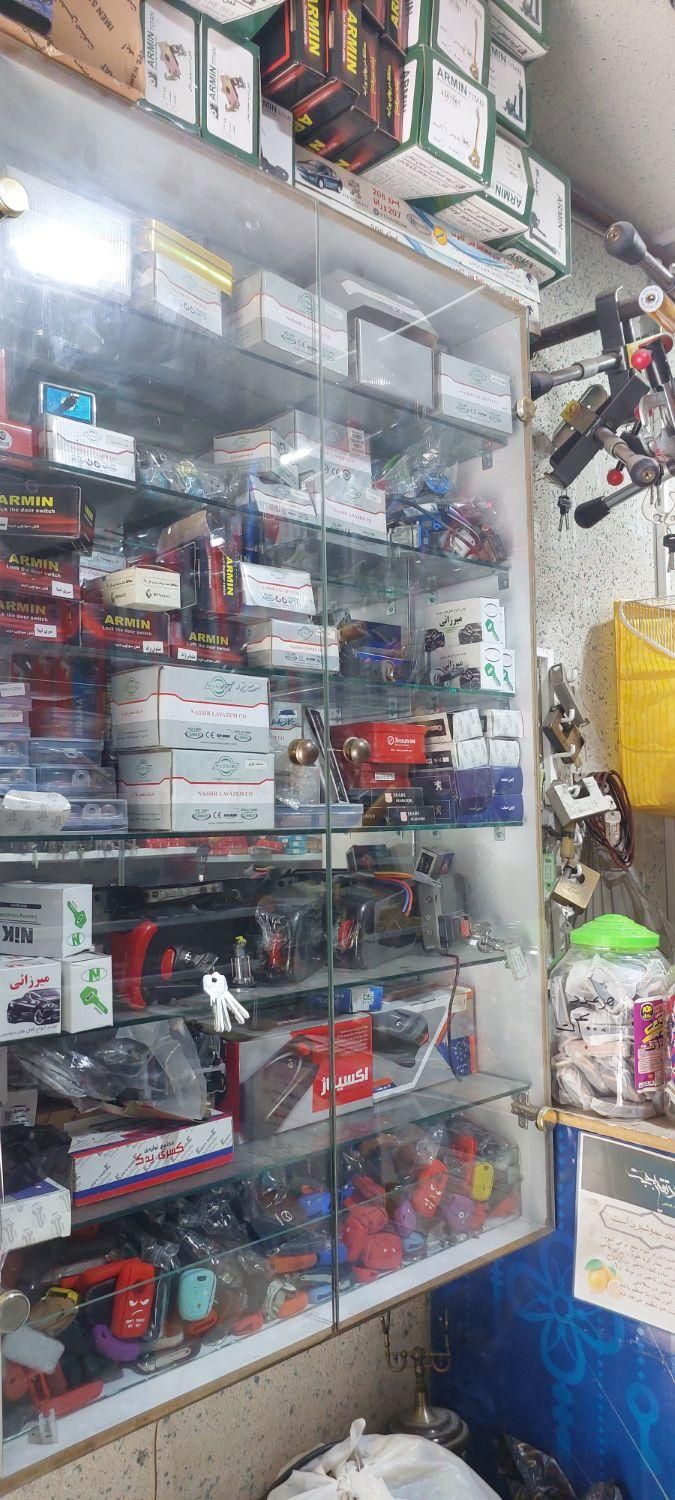 کلیدسازی ، قفل سازی ، باز کردن انواع قفل|خدمات پیشه و مهارت|مشهد, بهاران|دیوار