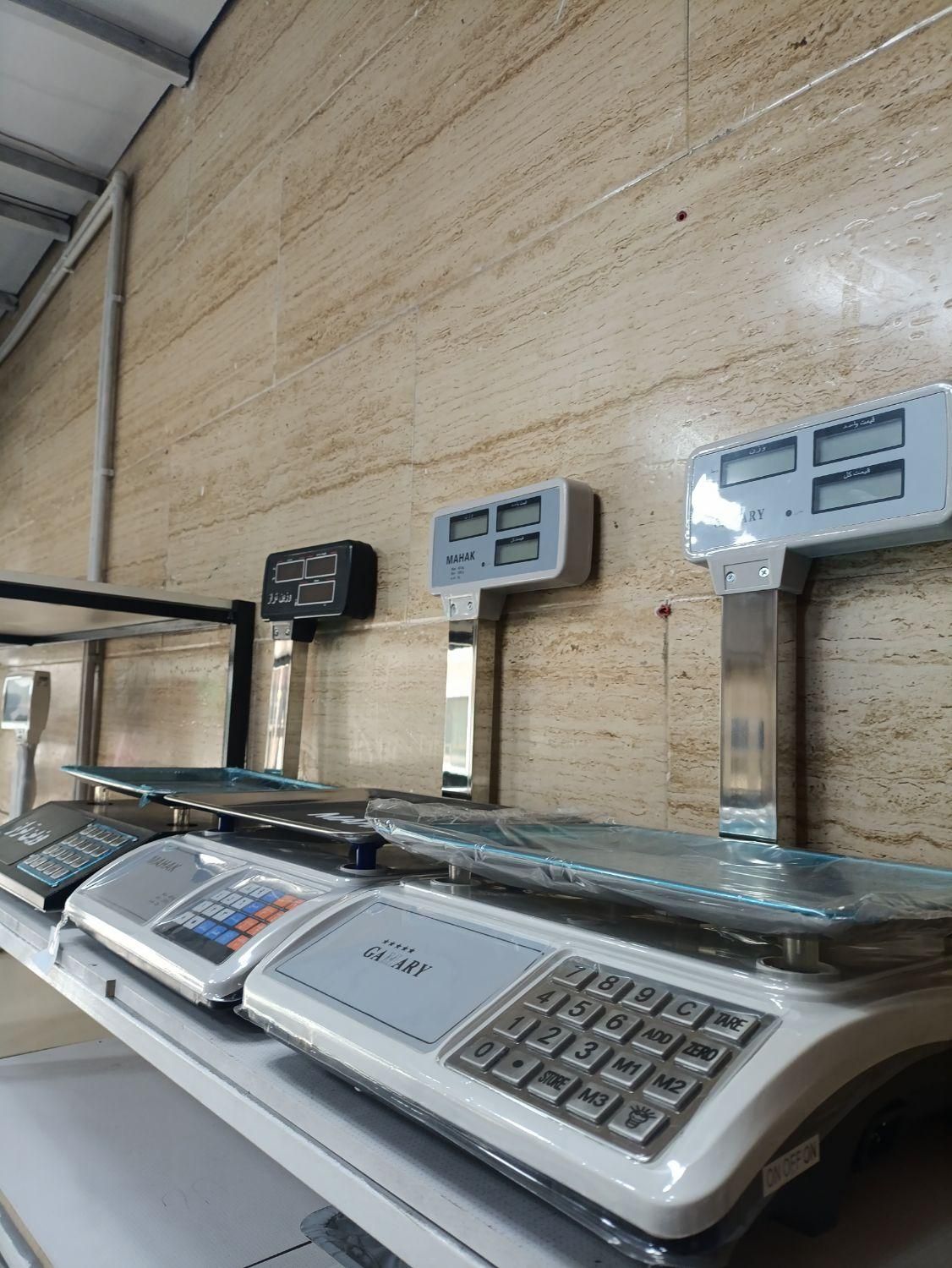 ترازو باسکول 40 و 50 کیلوگرمی فروشگاهی محک|فروشگاه و مغازه|قدس, شهر‌قدس|دیوار