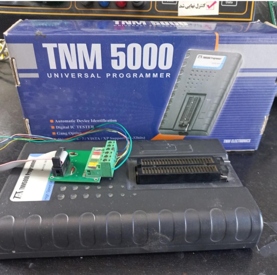 پروگرامر یونیورسال  tnm 5000 خودرویی|قطعات و لوازم جانبی رایانه|تهران, اباذر|دیوار