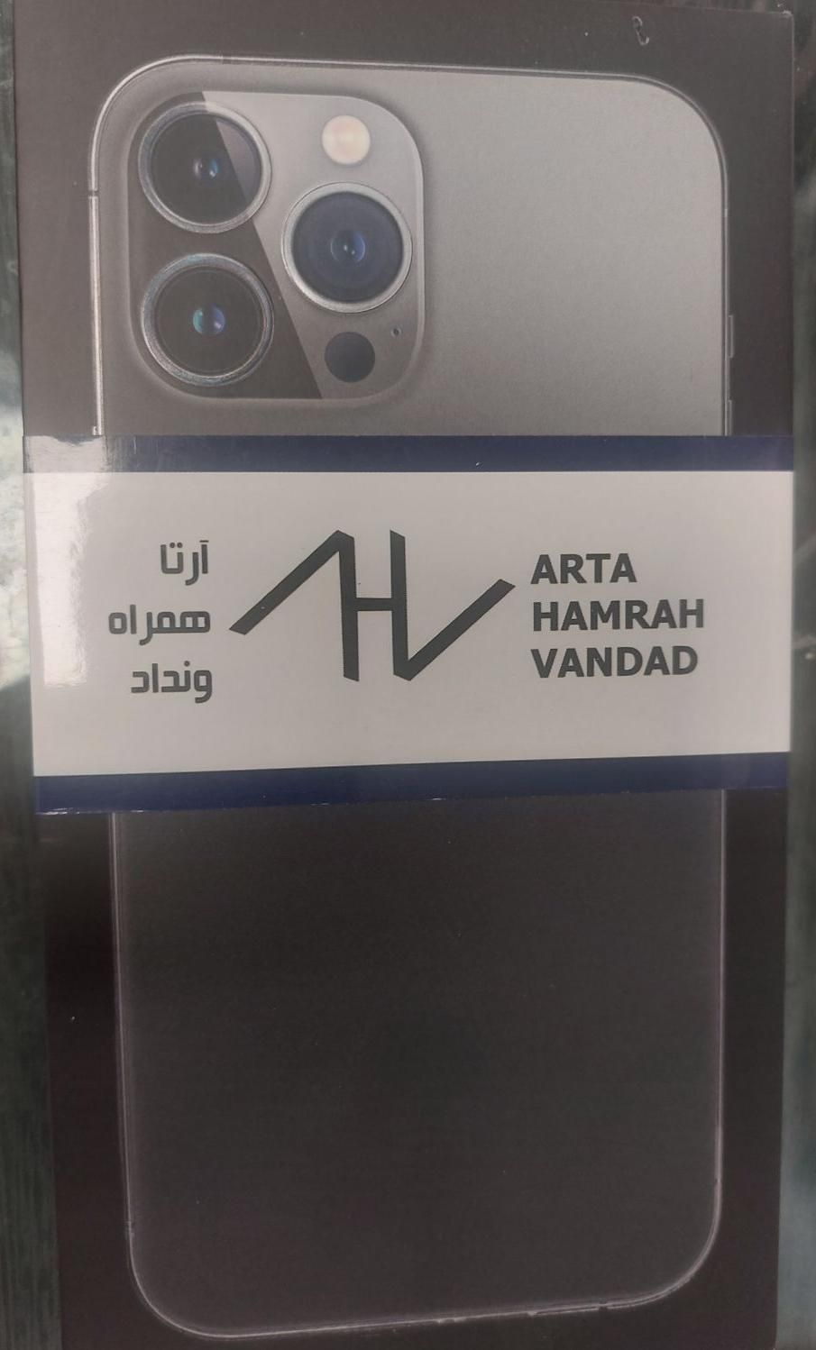 اپل iPhone 13 Pro Max با حافظهٔ ۲۵۶ گیگابایت|موبایل|کرج, شهرک بنفشه|دیوار