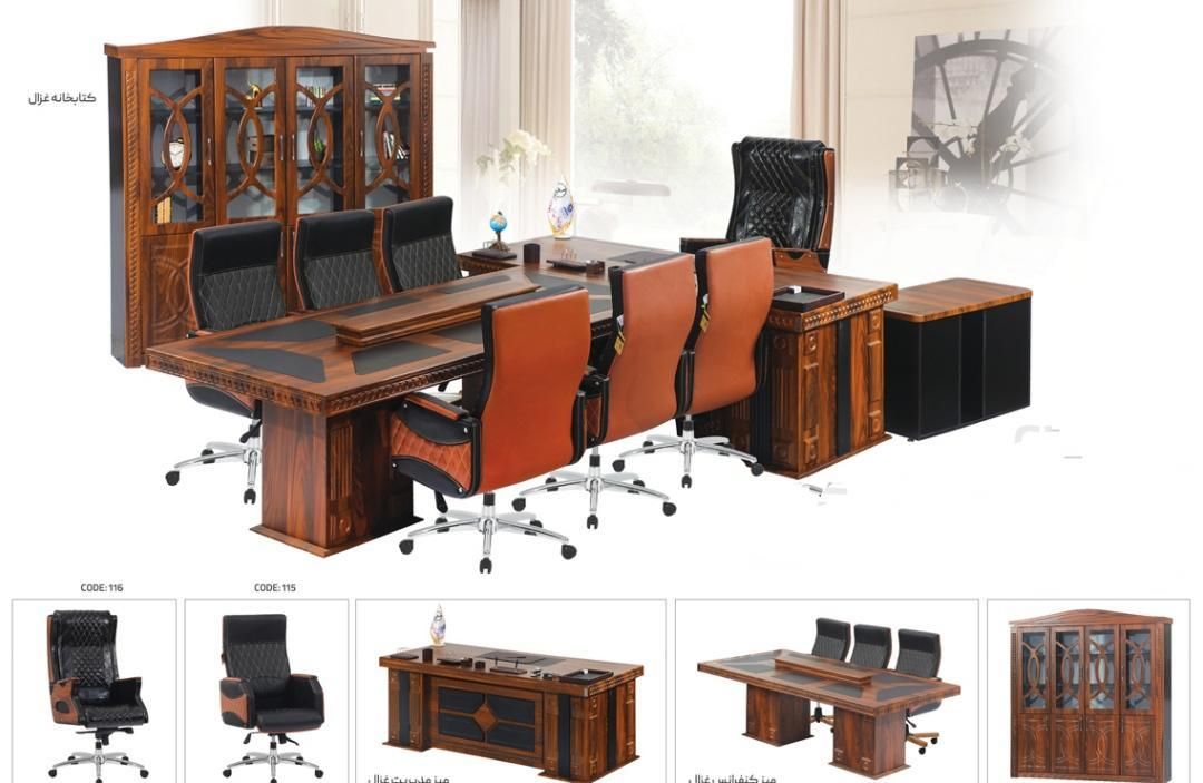 میز صندلی کنفرانس و مدیریت|مبلمان اداری|اصفهان, ملاصدرا|دیوار