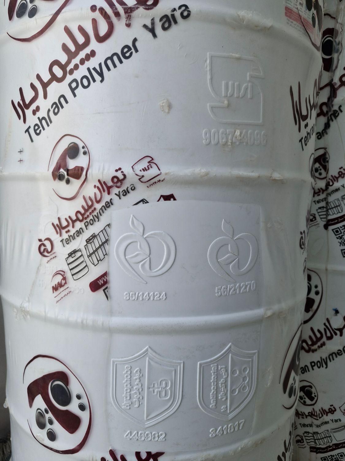 تاکنر و مخزن آب ۱۰۰۰ لیتری تهران پلیمر|مصالح و تجهیزات ساختمان|یزد, |دیوار