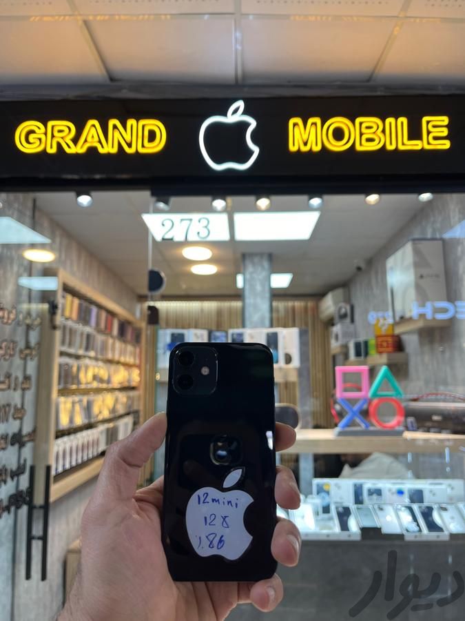 اپل iPhone 12 mini با حافظهٔ ۱۲۸ گیگابایت|موبایل|تهران, گیشا (کوی نصر)|دیوار