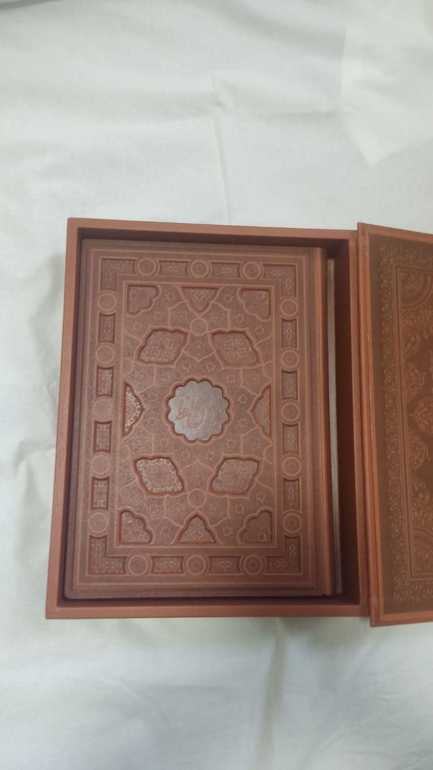 دیوان حافظ نفیس گویا رحلی چرم|کتاب و مجله ادبی|تهران, کوهک|دیوار