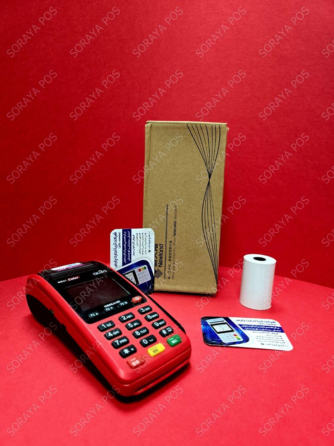 کارتخوان نیولند Newland ME31 قرمز|فروشگاه و مغازه|زاهدان, |دیوار